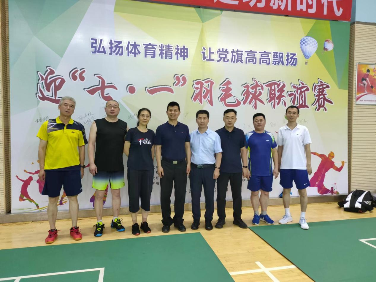 辽宁省地震局组织参加驻沈部分中直单位 迎“七一”羽毛球联谊赛