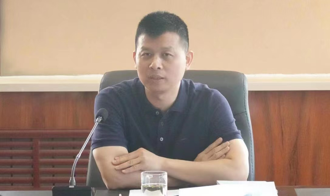 辽宁省地震局开展年轻同志集体廉政谈话
